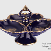 �������25*25*12��