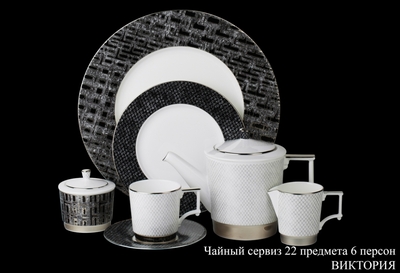 ������ ������ Hankook Chinaware �������� �� 6 ������ (22 ��������)