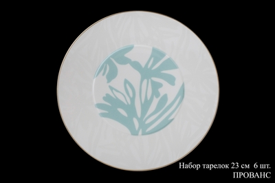 ����� ������� Hankook Chinaware ������� 23�� 6��