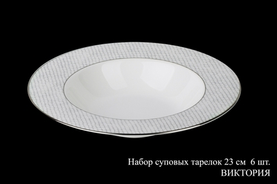 ����� ������� ������� Hankook Chinaware �������� 23�� 6��
