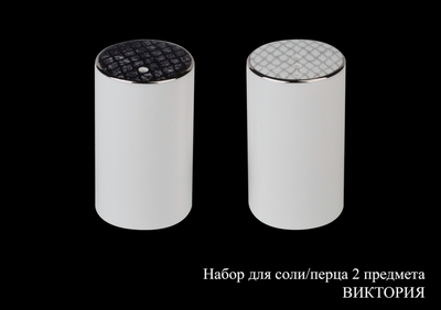 ����� ��� ������ Hankook Chinaware �������� (2 ��������)
