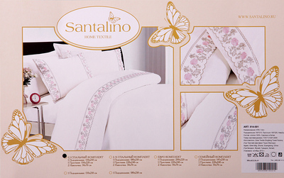 ��� 1,5 �� ��� 150*210 ��.�� 150*220 ��.��� 50*70��.2��.�������