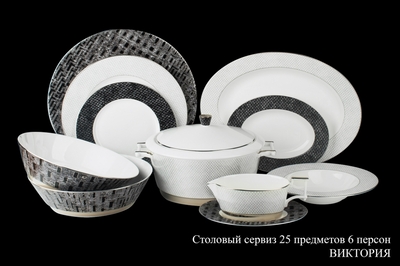 �������� ������ Hankook Chinaware �������� �� 6 ������ (25 ���������)