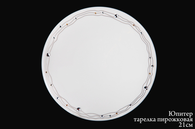 ����� ������� �������, 21 ��, 6 ��, Hankook Prouna