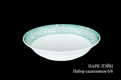 ����� ���������� "���� ����", 13 ��, 6 ��, Haengnam (��������)