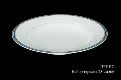 ����� ������� ������� "�����", 23 ��, 6 ��, Haengnam (��������)
