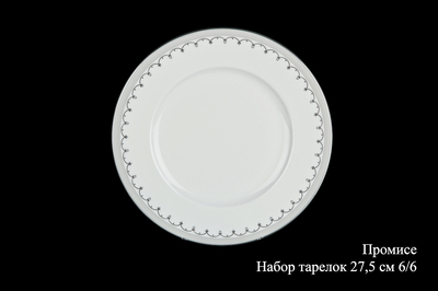 ����� ������� 27,5 ��, 6 �� ��������, Hankook Prouna