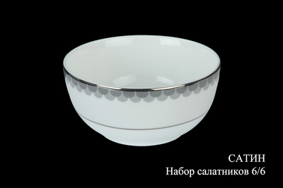 ����� ���������� "�����", 13 ��, 6 ��, Haengnam (��������)