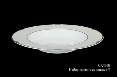 ����� ������� ������� "�����", 23.5 ��, 6 ��, Haengnam (��������)
